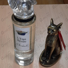 Духи L'Eau Revee D'Hubert от Sisley