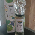 Духи L'Eau Revee D'Hubert от Sisley