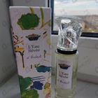 Духи L'Eau Revee D'Hubert от Sisley
