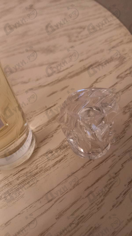 Купить L'Eau Revee D'Isa от Sisley