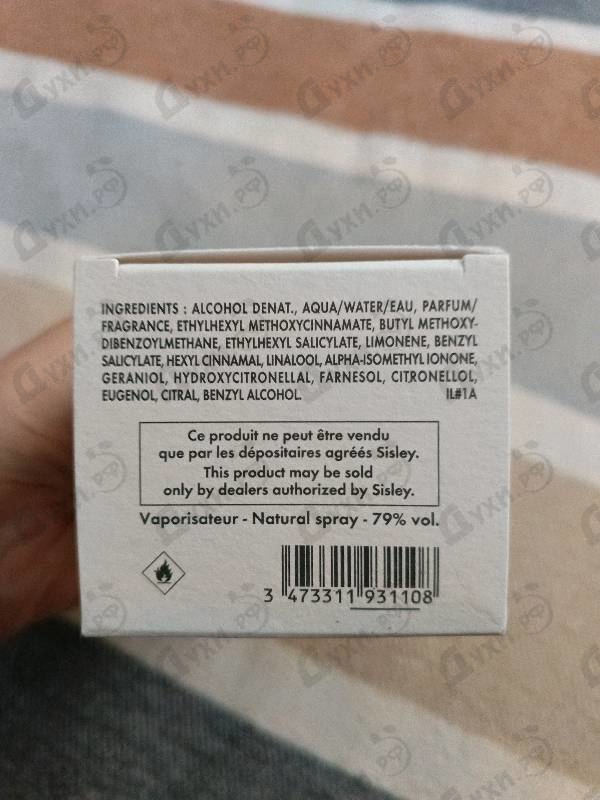 Парфюмерия L'Eau Revee D'Isa от Sisley