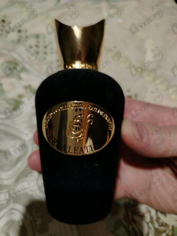 Духи (Sospiro) Erba Leather от Xerjoff