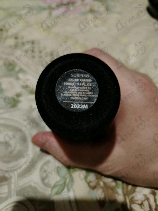 Духи (Sospiro) Erba Leather от Xerjoff