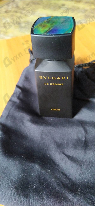 Купить Le Gemme Orom от Bvlgari