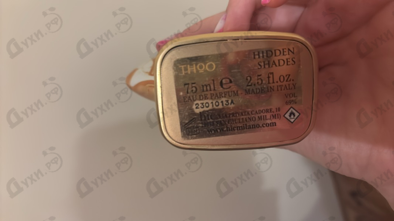 Парфюмерия The House of Oud Hidden Shades