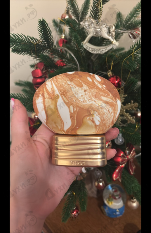 Купить The House of Oud Hidden Shades