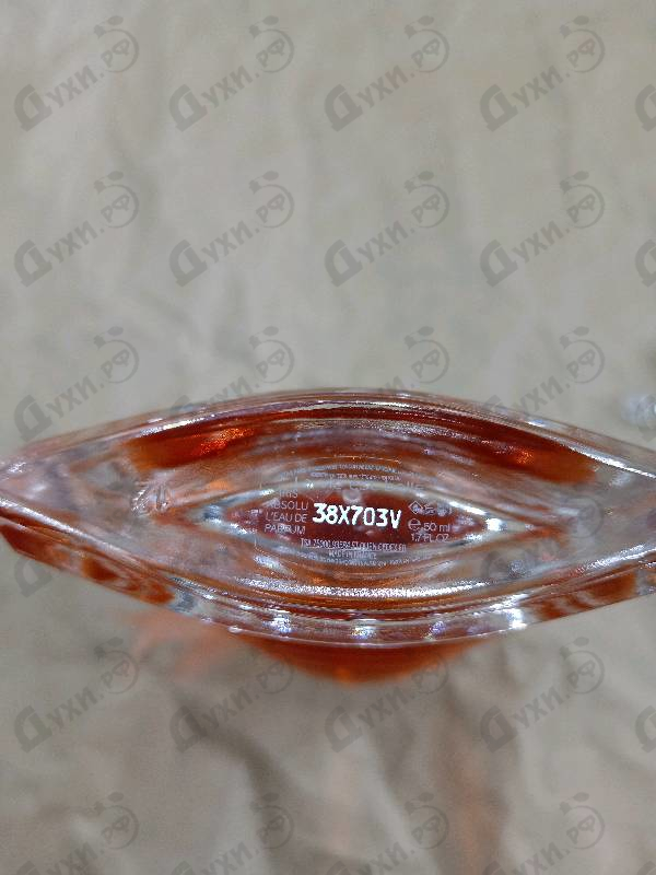 Купить Lancome La Vie Est Belle Iris Absolu