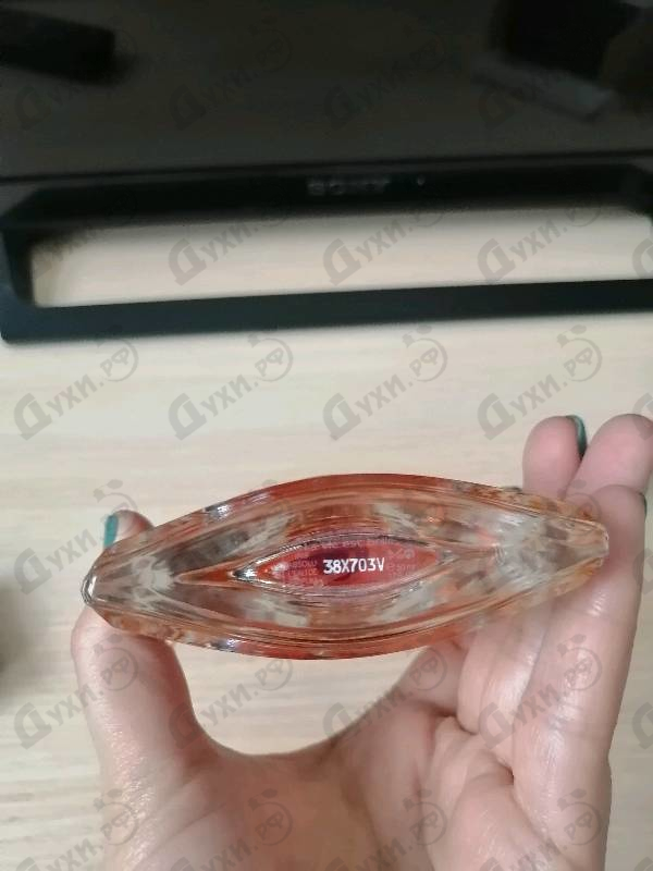 Купить Lancome La Vie Est Belle Iris Absolu