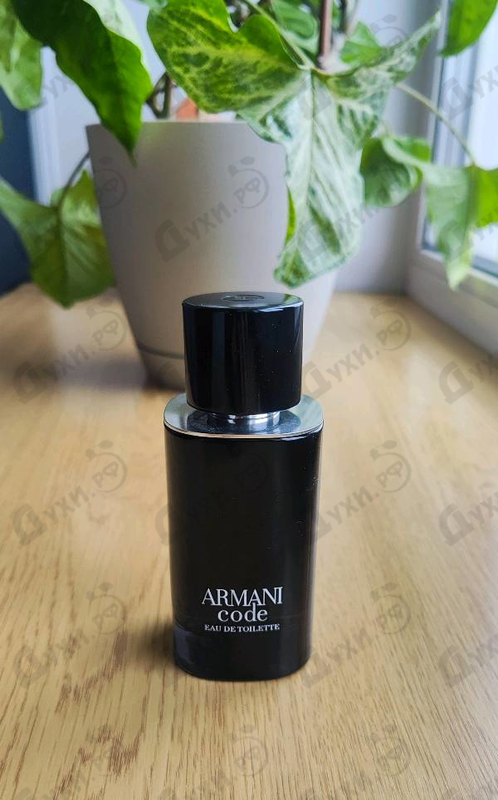 Купить Code Eau De Toilette от Giorgio Armani