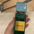 Отзыв Gritti Siracusa