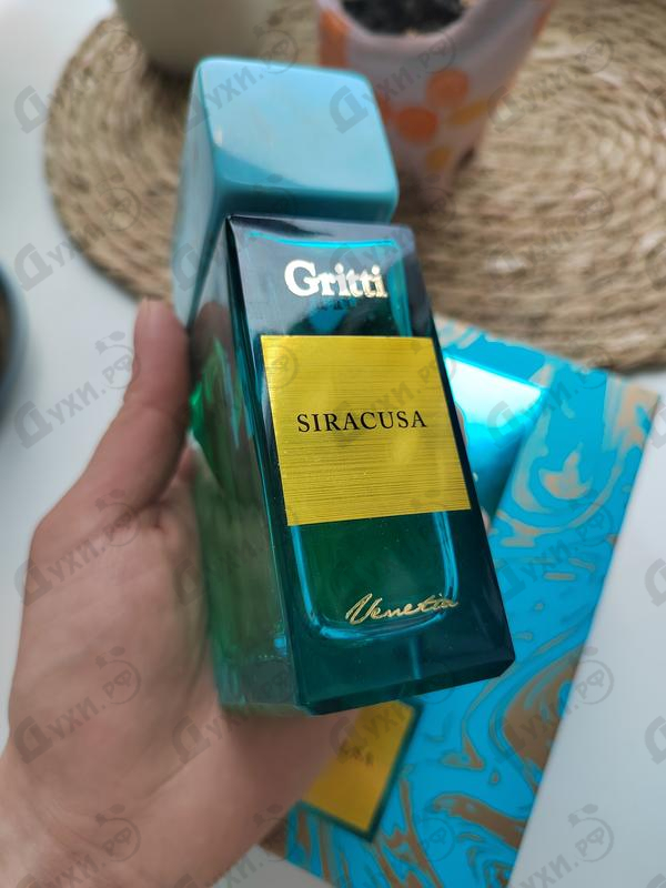 Парфюмерия Siracusa от Gritti