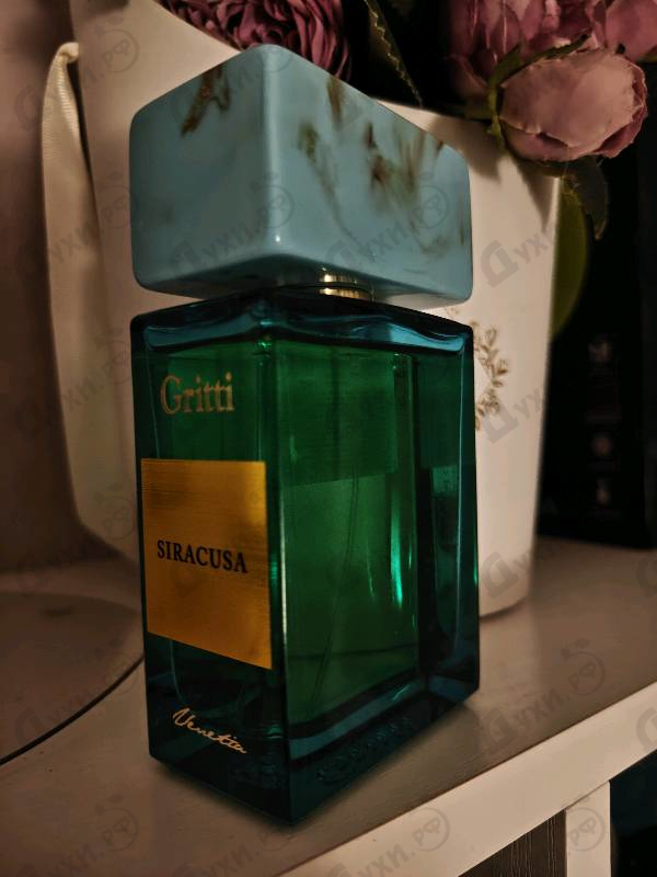 Парфюмерия Gritti Siracusa