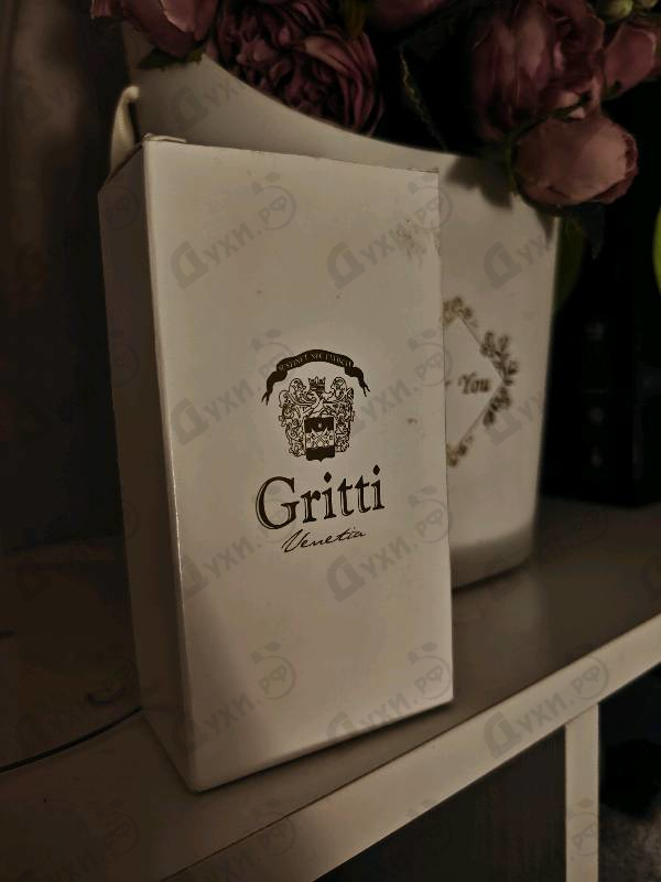 Купить Siracusa от Gritti