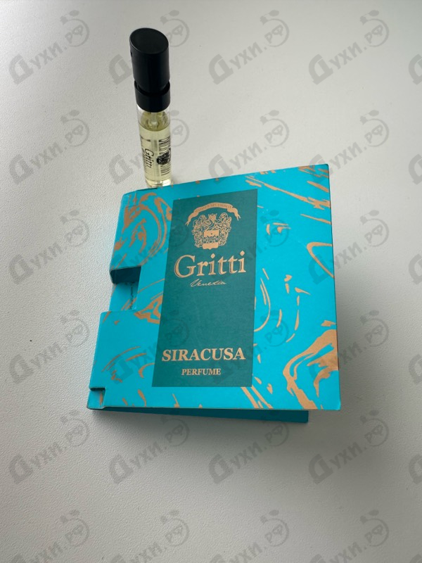 Отзыв Gritti Siracusa