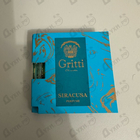 Духи Siracusa от Gritti