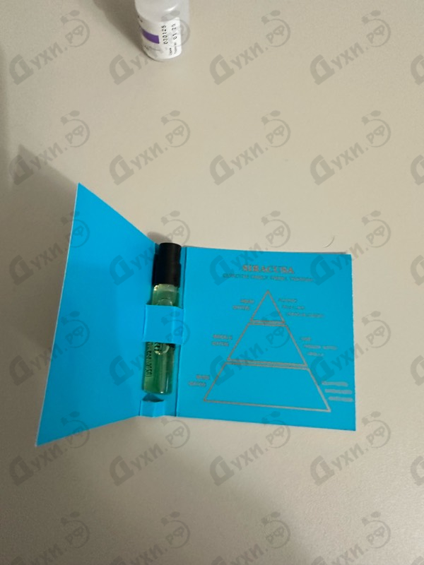 Духи Siracusa от Gritti