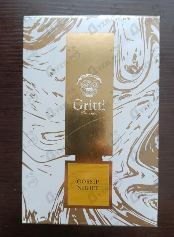Духи Gossip Night от Gritti
