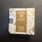 Отзывы Gritti Gossip Night