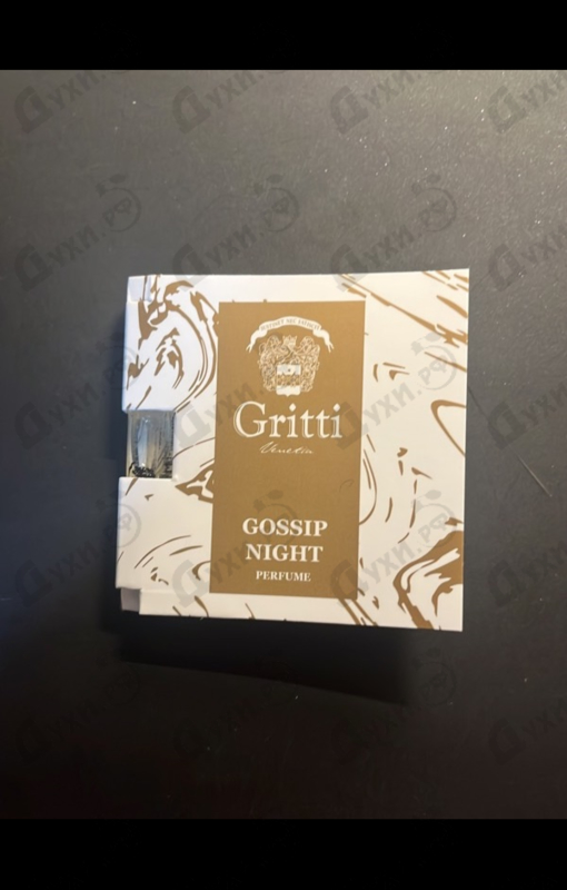 Купить Gossip Night от Gritti
