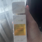 Отзыв Gritti Gossip Night