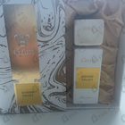 Отзывы Gritti Gossip Night