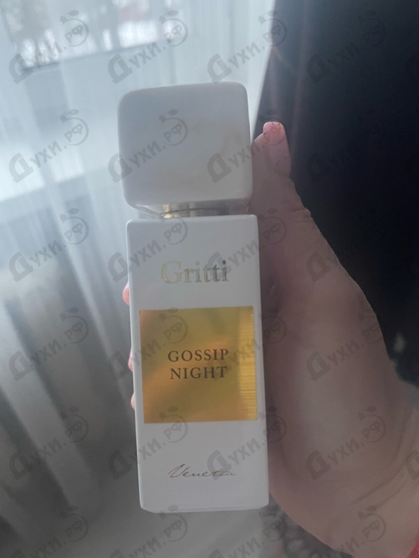 Духи Gossip Night от Gritti