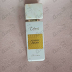 Отзывы Gritti Gossip Night