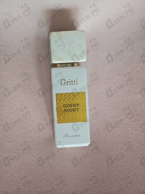 Духи Gossip Night от Gritti