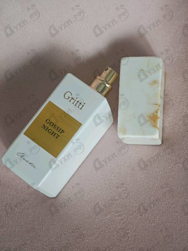 Духи Gossip Night от Gritti