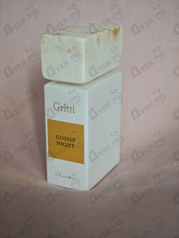 Купить Gossip Night от Gritti