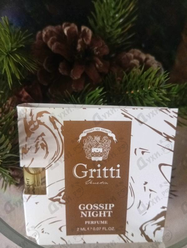 Духи Gossip Night от Gritti