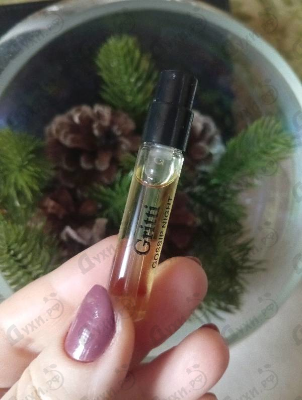 Парфюмерия Gossip Night от Gritti