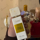 Парфюм Gritti Gossip Night