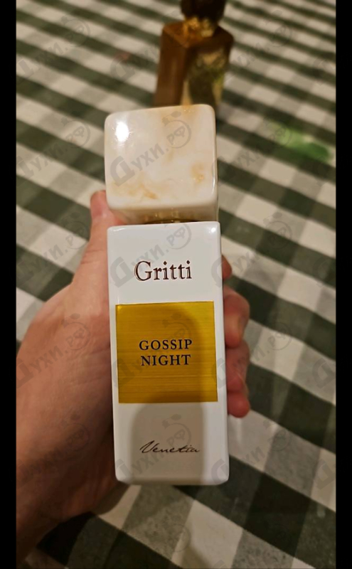 Отзывы Gritti Gossip Night