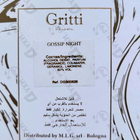 Отзывы Gritti Gossip Night