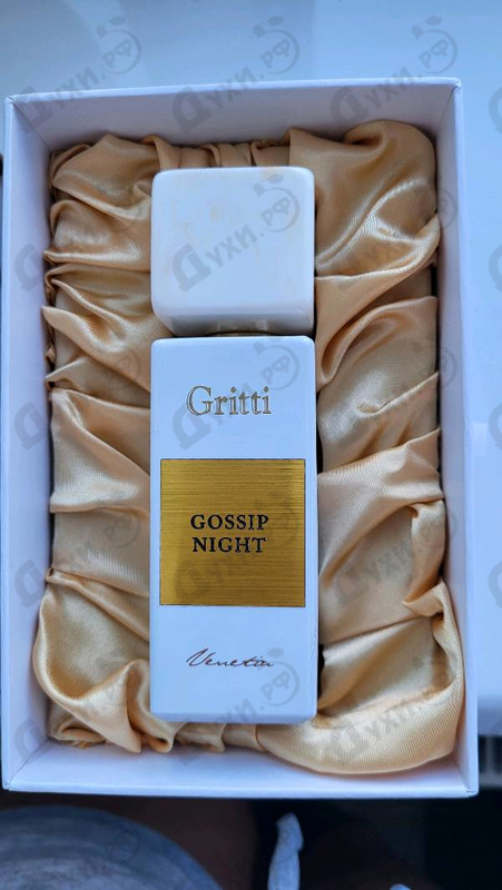 Духи Gossip Night от Gritti