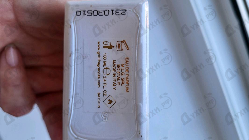 Парфюмерия Gritti Gossip Night