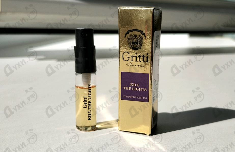 Купить Kill The Lights от Gritti