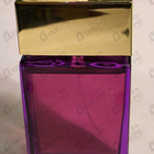 Духи Kill The Lights от Gritti