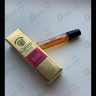 Духи Because I Am Free от Gritti