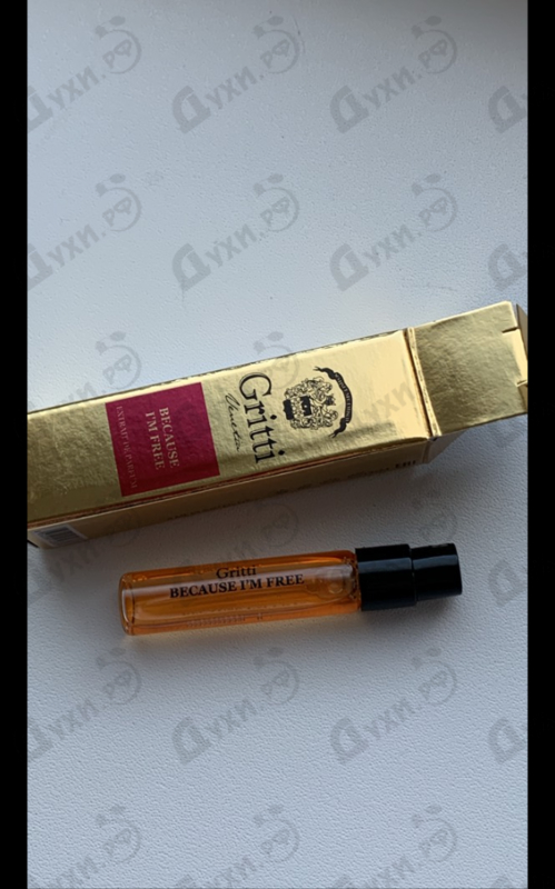 Парфюмерия Because I Am Free от Gritti