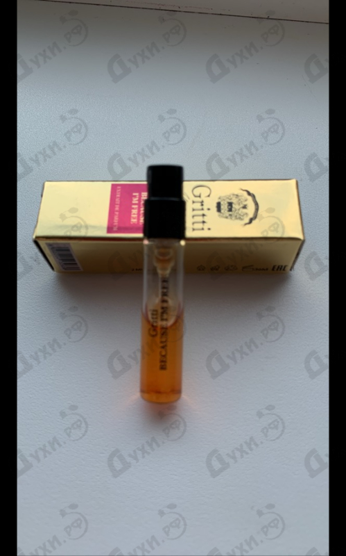 Купить Gritti Because I Am Free