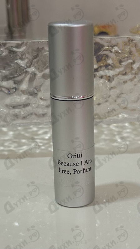Отзыв Gritti Because I Am Free