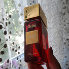 Отзывы Gritti Because I Am Free