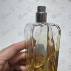 Отзыв Hermes Un Jardin A Cythere