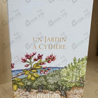 Духи Un Jardin A Cythere от Hermes