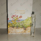 Отзыв Hermes Un Jardin A Cythere