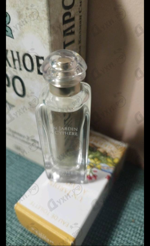 Духи Un Jardin A Cythere от Hermes