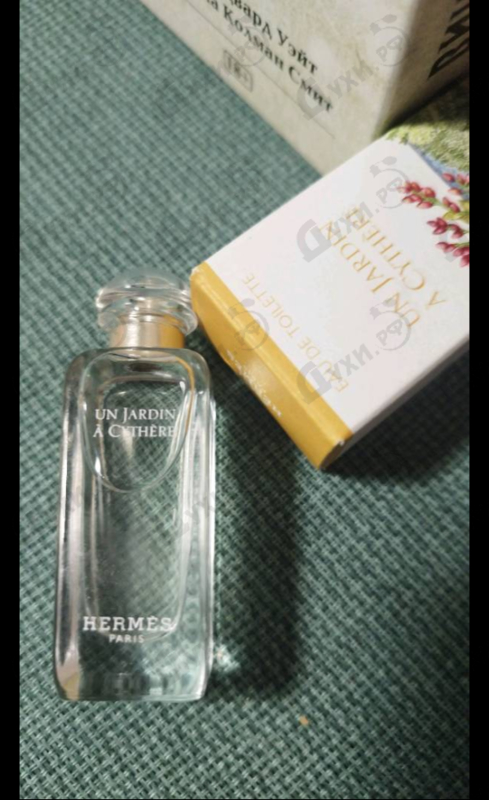 Купить Un Jardin A Cythere от Hermes