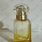 Отзывы Hermes Un Jardin A Cythere